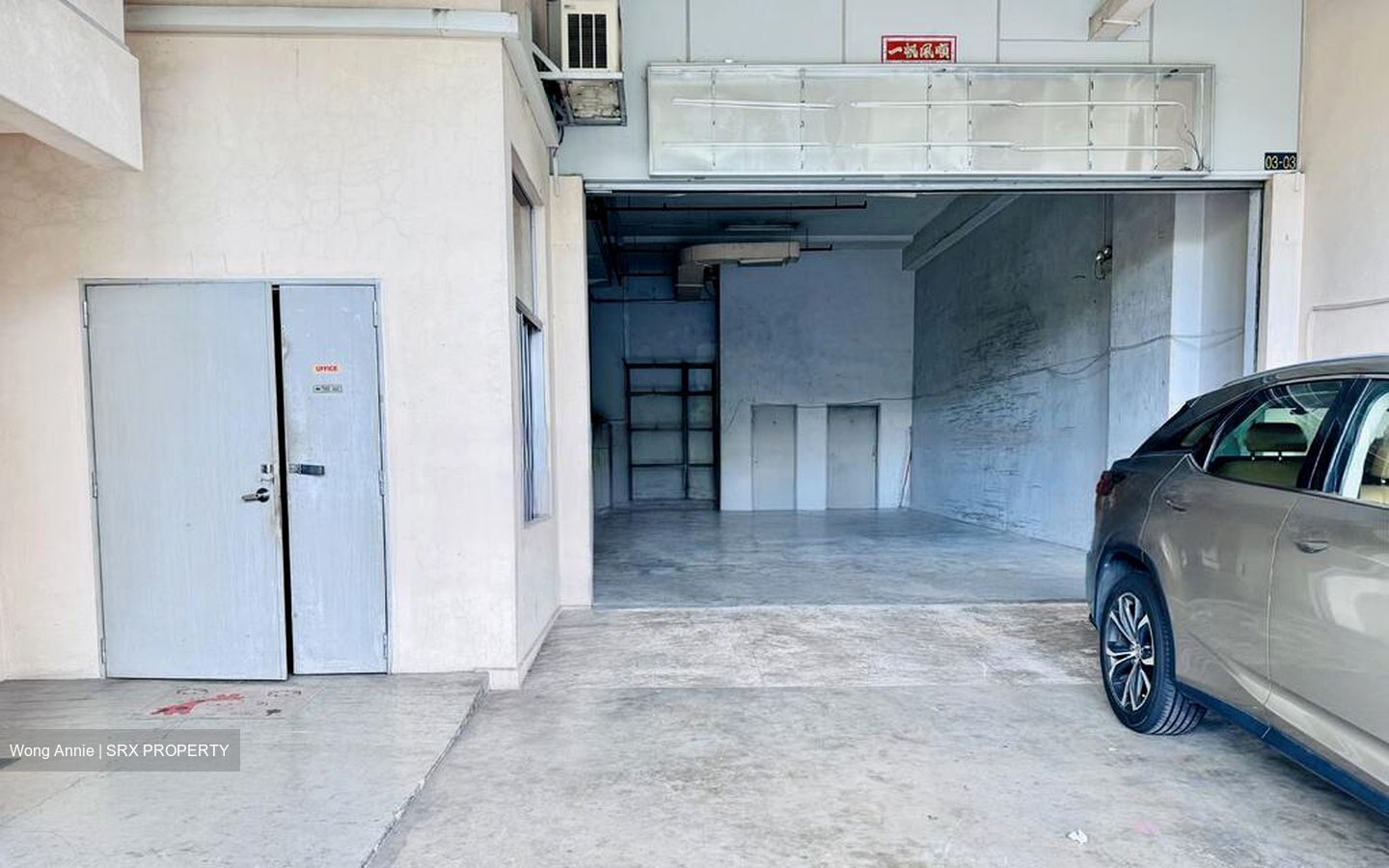 Paya Ubi Industrial Park (D14), Factory #459317741